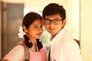 Palli Paruvathile (aka) PalliParuvathilea