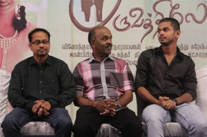 Palli Paruvathile (aka) PalliParuvathilea