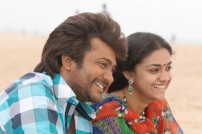 Paambhu Sattai‬ (aka) PaambuSattai