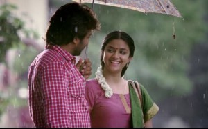 Paambhu Sattai‬ (aka) PaambuSattai