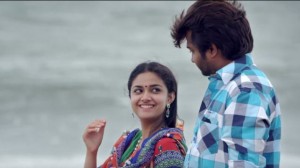 Paambhu Sattai‬ (aka) PaambuSattai