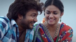 Paambhu Sattai‬ (aka) PaambuSattai