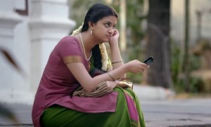 Paambhu Sattai‬ (aka) PaambuSattai