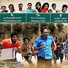 Panan Kaaikkum Maram