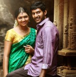 Pandianadu (aka) Pandiya Nadu