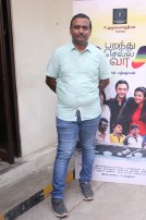 Parandhu Sella Vaa (aka) Parandhu Sella Vaa