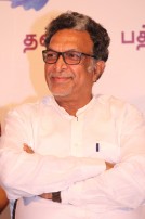 Parandhu Sella Vaa (aka) Parandhu Sella Vaa