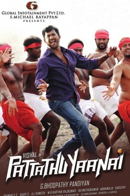 Pattathu Yaanai