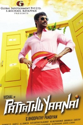 Pattathu Yaanai