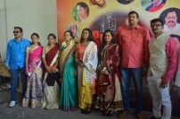 Pei Munai 32 (aka) Peimunai 32