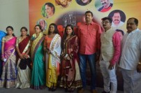 Pei Munai 32 (aka) Peimunai 32