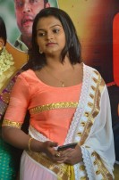 Pei Munai 32 (aka) Peimunai 32