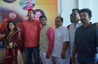 Pei Munai 32 (aka) Peimunai 32