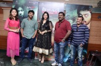 Peigal Jakirathai (aka) Peikal Jakirathai