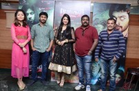 Peigal Jakirathai (aka) Peikal Jakirathai