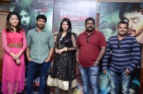 Peigal Jakirathai (aka) Peikal Jakirathai