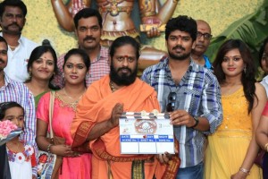 Pesina Adi (aka) Pesina Adii