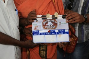 Pesina Adi (aka) Pesina Adii