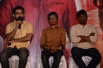 Pichaikaaran (aka) Pitchaikkaran