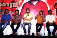 Pichaikaaran (aka) Pitchaikkaran