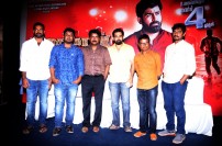 Pichaikaaran (aka) Pitchaikkaran