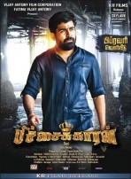 Pichaikaaran (aka) Pitchaikkaran