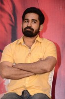 Pichaikaaran (aka) Pitchaikkaran