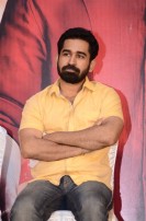 Pichaikaaran (aka) Pitchaikkaran