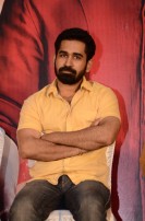 Pichaikaaran (aka) Pitchaikkaran