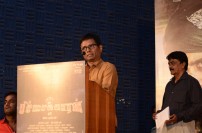 Pichaikaaran (aka) Pitchaikkaran