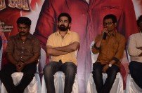 Pichaikaaran (aka) Pitchaikkaran