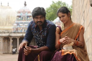 Pichuva Kaththi (aka) PichuvaKaththi