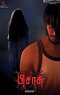 Pisaasu Movie Review