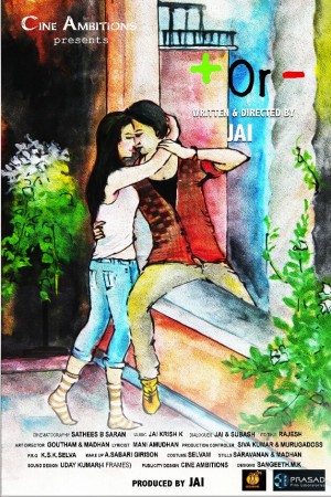 Plus or Minus (aka) Plus Minus