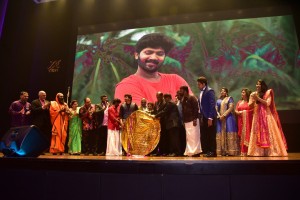 Plus or Minus (aka) Plus Minus