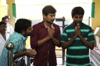 Podhuvaga Emmanasu Thangam (aka) Podhuvaga En Manasu Thangam