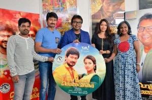 Podhuvaga Emmanasu Thangam (aka) Podhuvaga En Manasu Thangam