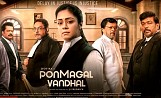 Ponmagal Vandhal (Tamil)
