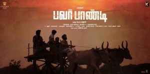 Pa. Paandi (aka) Power Paandi