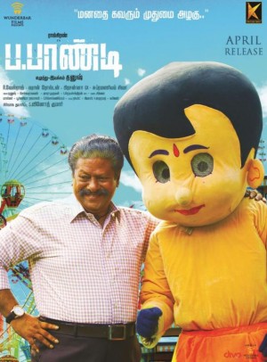 Pa. Paandi (aka) Power Paandi