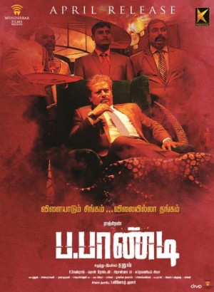 Pa. Paandi (aka) Power Paandi