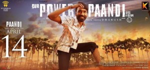 Pa. Paandi (aka) Power Paandi
