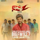 Pugazh (aka) Pugazh