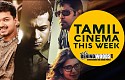 Puli on Day 1; Vikram's racy trailer - Tamil Cinema This Week