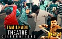 MASSIVE - TN Vijay Fans Celebrating Puli