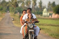 Raja Mandhiri (aka) Raja Manthiri