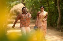 Raja Mandhiri (aka) Raja Manthiri