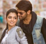 Raja Rani (aka) Raja Rani