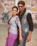 Raja Rani (aka) Raja Rani