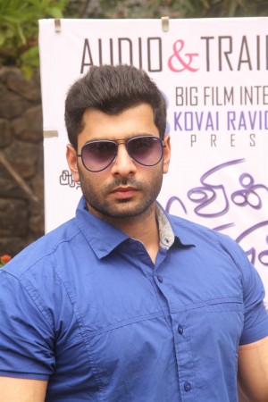 Rajavin Parvai Raniyin Pakkam (aka) Rajavin ParvaiRaniyinPakkam